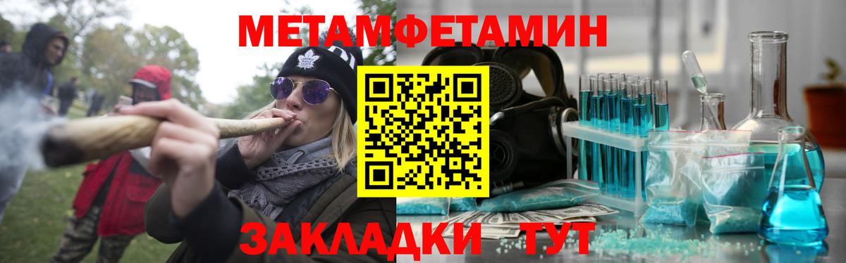 Избербаш  АМФ Premium  Вход с VPN 