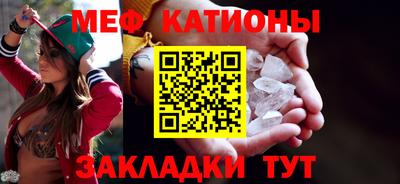 гашишное масло Кунгур