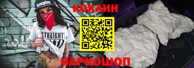 a pvp Кулебаки