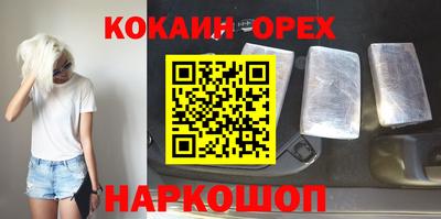 a pvp Кулебаки