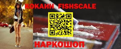 a pvp Кулебаки