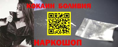 гашишное масло Кунгур