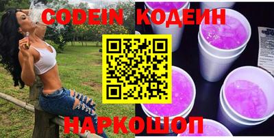 a pvp Кулебаки