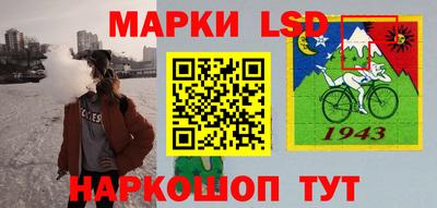 мяу мяу кристалл Кумертау