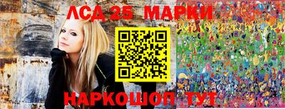 гашишное масло Кунгур