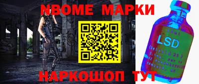 a pvp Кулебаки
