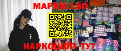 мяу мяу кристалл Кумертау