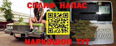 a pvp Кулебаки