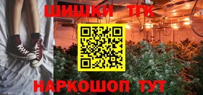 a pvp Кулебаки