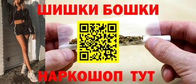 a pvp Кулебаки