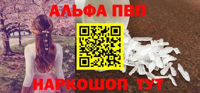 гашишное масло Кунгур