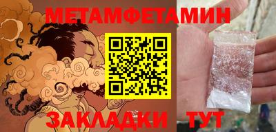 a pvp Кулебаки