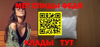 a pvp Кулебаки