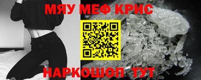 гашишное масло Кунгур