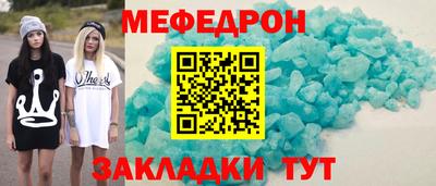 a pvp Кулебаки
