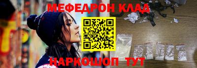 a pvp Кулебаки
