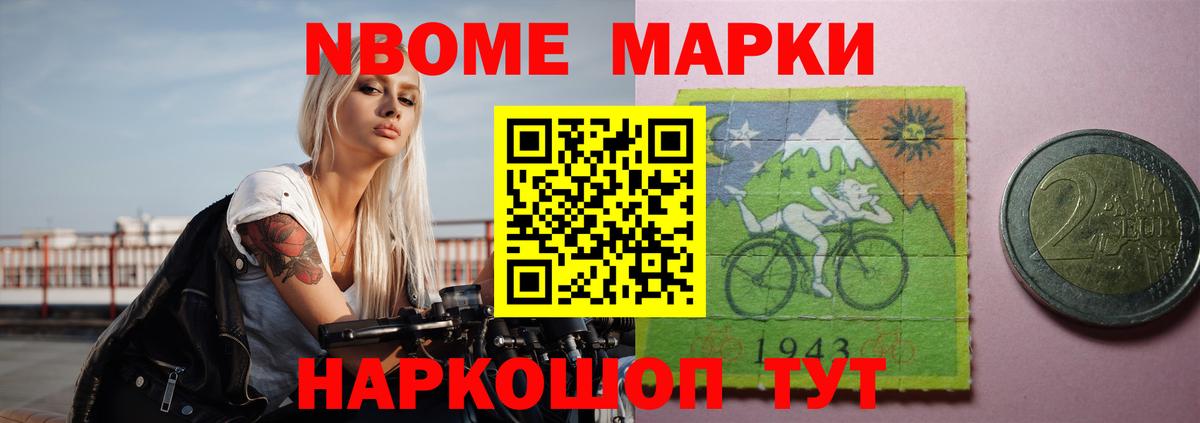 LSD-25 экстази  LSD-25 экстази ecstasy  Вход с VPN  Избербаш 